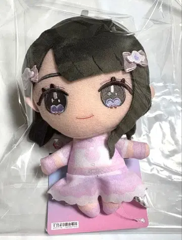 =LOVE 이코러브 봉제 인형 2 오타니 에미리