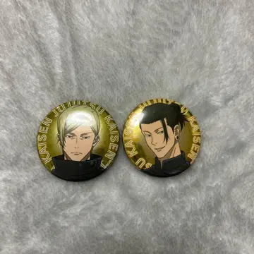 주술회전 캔뱃지 2개 세트