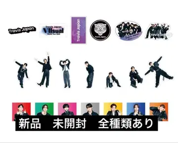 Travis Japan 월드 투어 스티커