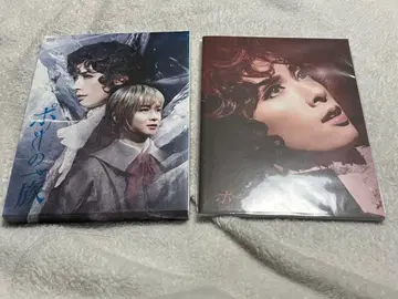 포의 일족 DVD 3매 세트