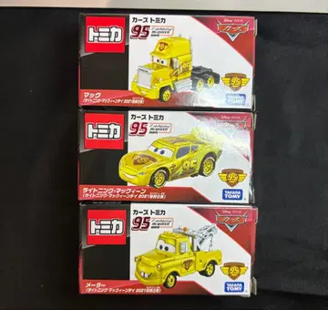 카즈 토미카 라이트닝 맥퀸 데이 2021 특별 사양