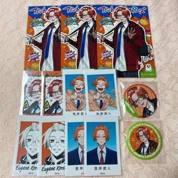 팬텀 버스터즈 제안 유인