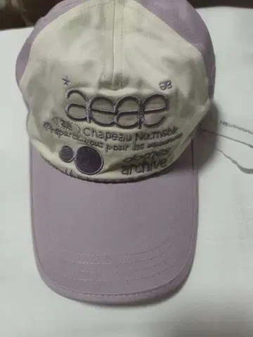 aeae 야구 모자 라벤더