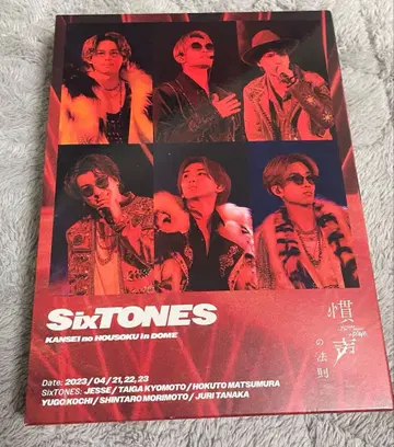 SixTONES/ in DOME (초회 한정반 2매 세트)