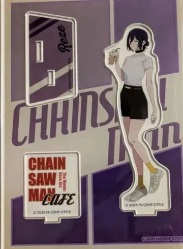 체인소 맨 카페 아크릴 스탠드 레제