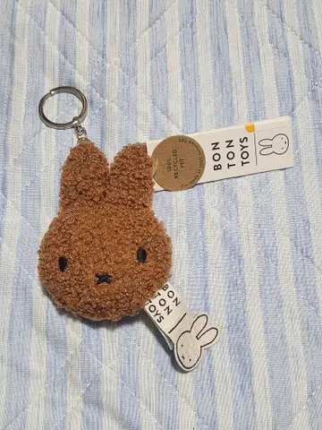 BON TON TOYS 미피 miffy 키링 봉제 인형