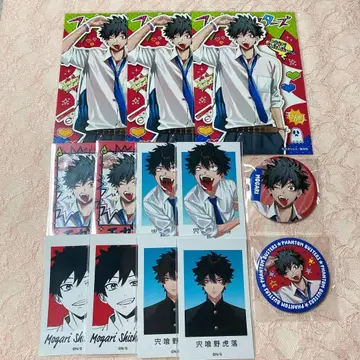 팬텀 버스터즈 시시쿠리노 토라오