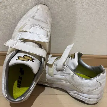 SSK 트레이닝 슈즈 화이트