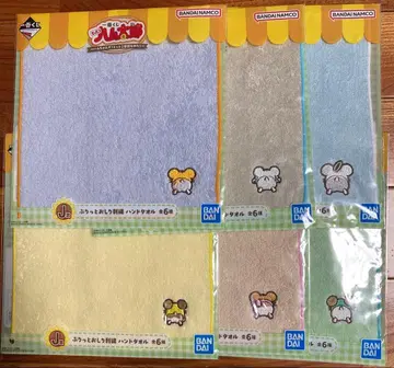 제일복권 해무타로 해무짱즈 J상 핸드 타월