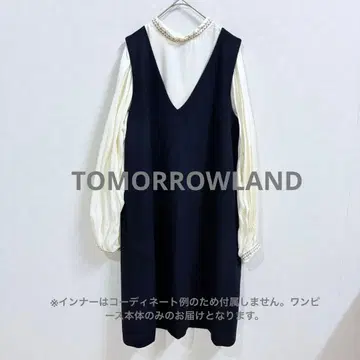 투모로우랜드 원피스 36 블랙 울 100% V넥 무지