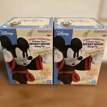 디즈니 미키마우스 쿵푸 2세트