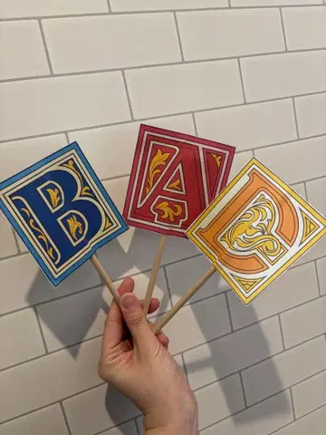 등급 체크 카드