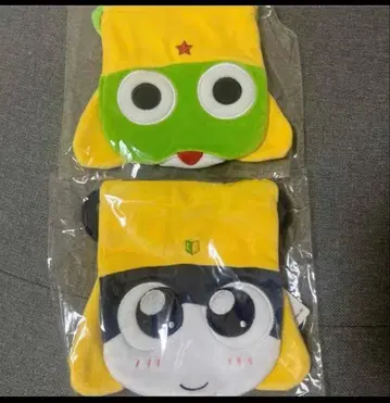 새상품 개구리 중사 케로로 다이컷 복조리 타마마 케로로 파우치