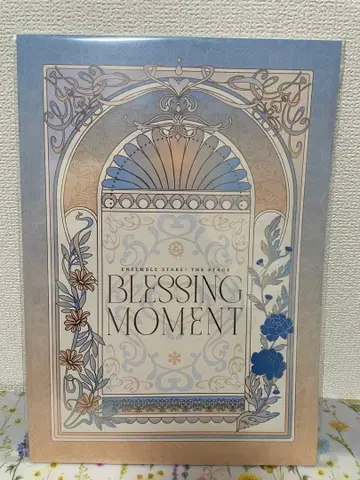 앙스타 안스테 Blessing Moment 공연 팜플렛 미개봉