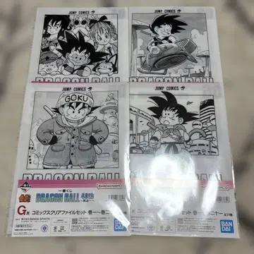 드래곤볼 제일복권 40th 클리어 파일