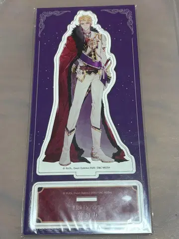 악역의 엔딩은 죽음뿐 칼리스토 레글루스