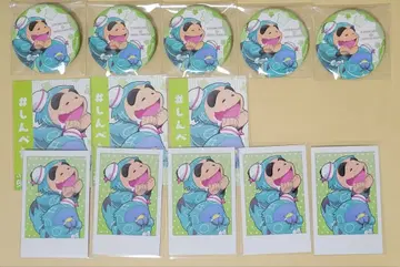 닌타마 란타로 닌타마 후쿠토미 신베 산리오 아모카페 AMOCAFE