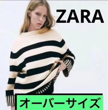 ZARA 니트 스웨터 보더 오버 사이즈 스트라이프 화이트 블랙