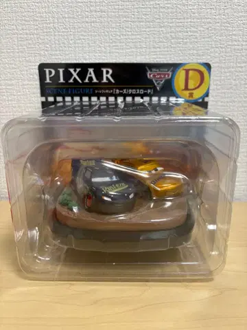 픽사 Happy 복권 Pixar D상 장면 피규어 카즈
