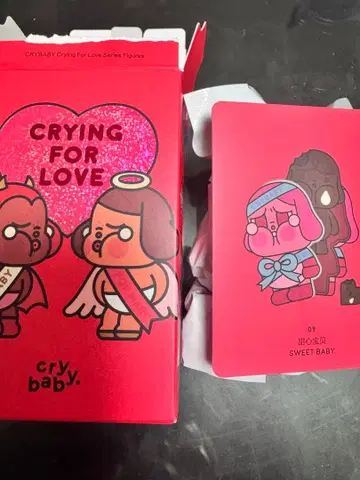 cry baby Crying For Love Sweet Baby