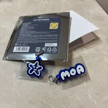 영준 아크릴 참 별 모양과 moa