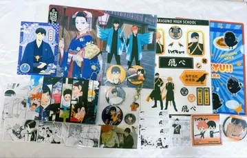 하이큐 카게야마 토비오 굿즈 묶음 판매