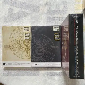 NEVER ENDiNG GLORY at YOKOHAMA ARENA BD