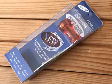 아웃피터스 파워랭크 클리어 오렌지 리테이너 부착 파워 핸들