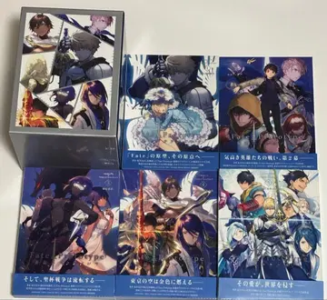 Fate/Prototype 창은의 플래그먼츠 전권 세트 BOX 포함