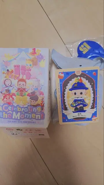 Celebrating the Momen POPMART 15th 피규어