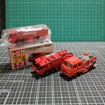 토미카 콘도르 공항용 화학 소방차 모리타 단종