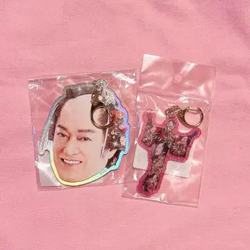 맛켄 삼바 아크릴 키링