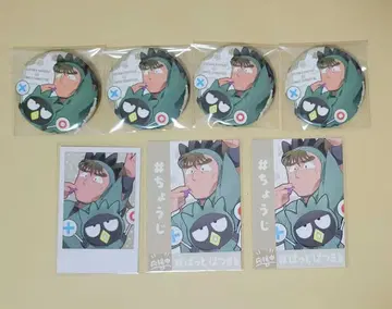 닌타마 란타로 닌타마 아모카페 AMOCAFE 산리오 나카자이케 초지