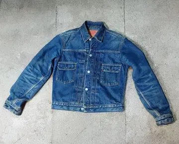 구 드님 담요 포함 데님 자켓 2nd M