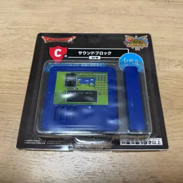 [ 복권 가게 ] C상 / 사운드 블록 레벨업