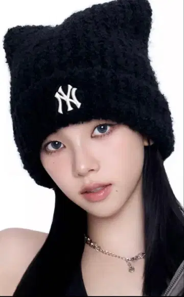 MLB 비니 karina 착용 니트 모자 한국 카리나