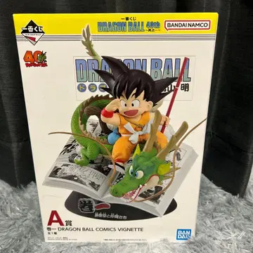 제일복권 드래곤볼 40th A상 손오공 피규어