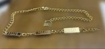 BOSCH ! 체인 초커 벨트