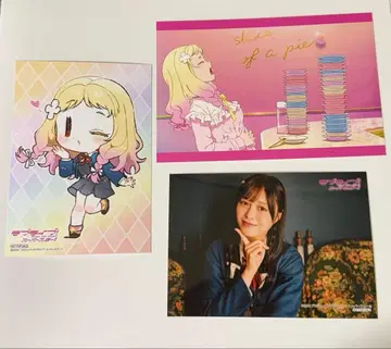 Liella! 매거진 오니즈카 나츠미 에모리 아야 브로마이드 세트