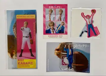 무대 망각 배터리 요 카나 아라마키 요시히코 굿즈 4점 모음 세트