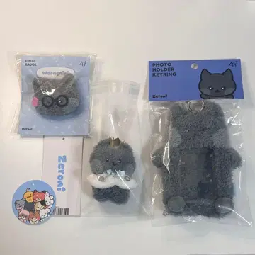 제베원 zeroni  프린스 트레이딩 카드 케이스 이모티콘 배지