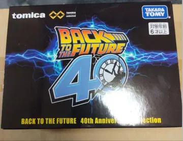 [ 미개봉 새상품 ] 백 투 더 퓨처 40주년 기념 미니카 세트