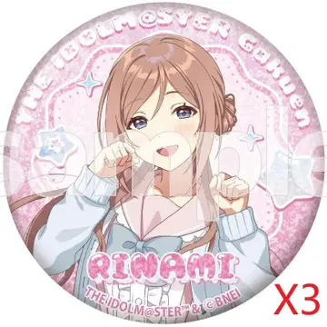 학원 아이돌 마스터 DMM 스크래치 히메사키 리나미 E상 글리터 캔뱃지