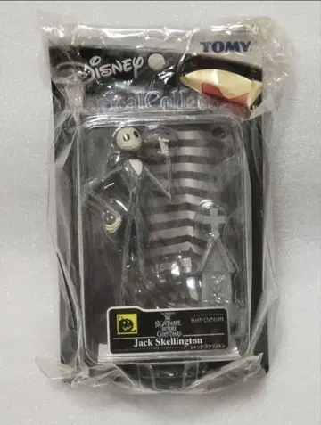 디즈니 매지컬 컬렉션 091 잭 스켈링턴 피규어