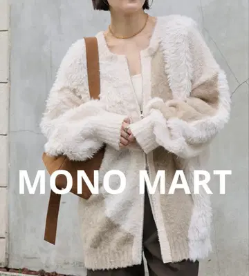 MONO-MART 2WAY 샤기 MIX 더블 지퍼 니트 가디건