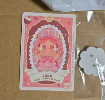 POP MART Crybaby 15TH ANNIVERSARY