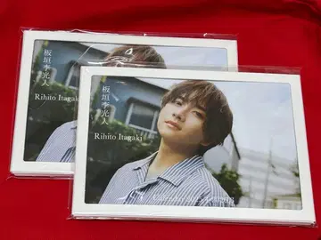 이타가키 리히토 달력 2025