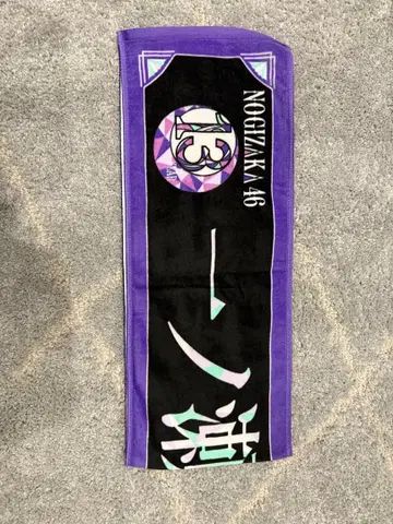 노기자카46 이치노세 미쿠 벌스데이 라이브 타월