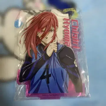 블루 록 치기리 아크릴 스탠드