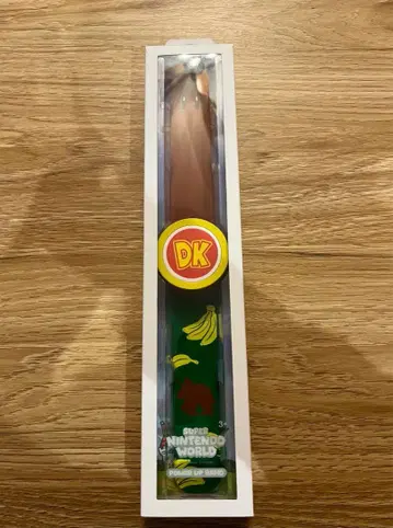 USJ - 파워업 밴드 DK